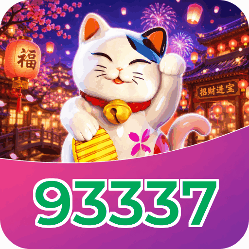 93337 Indonesia